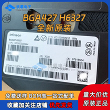 ȫ��ԭװ BGA427 H6327 ˿ӡBMs ��ƬSOT-343 RF��Ƶ�Ŵ���оƬIC