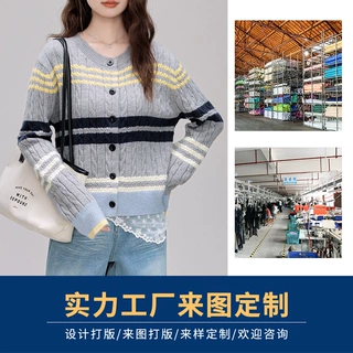 韩版休闲宽松拼接毛衣女加工厂来样定制小批量贴牌服装生产加工厂
