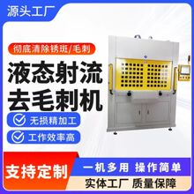 ˮ����ȥë�̙C ���s��ǻ ����� ⁺Ͻ� ���P����