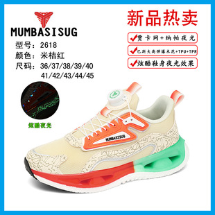 2025�����¿����D����H���e�ٴ���汬���͸���\��Ь������ĥ