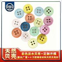 �F؛��Ȼؐ�� ��ɫؐ������Ȼ��ˮؐ���~���r����������DIY�����