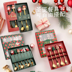 越境ステンレススプーン創意アニメ公仔コーヒースプーン撹拌スプーン果物フォーククリスマス食器プレゼントセット