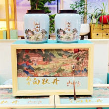 （春天的味道 花香白牡丹）2024新茶白牡丹 福鼎白茶 茶叶礼盒装