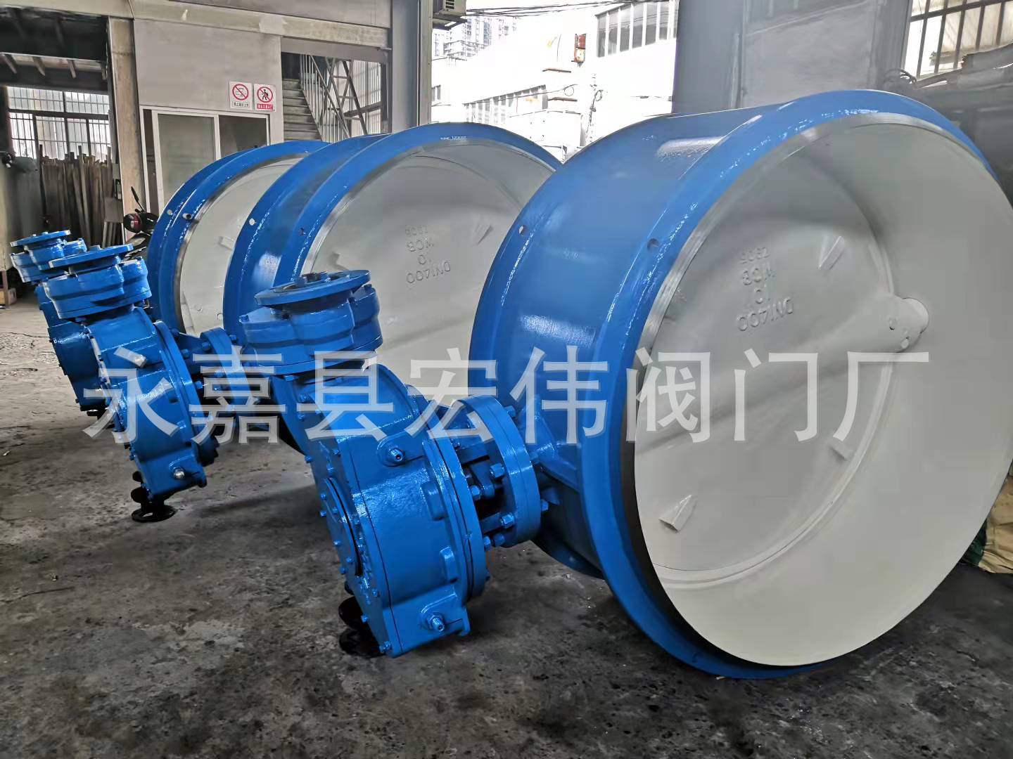 供应对焊蝶阀、焊接蝶阀、硬密封蝶阀、多层次蝶阀 D363H-16C