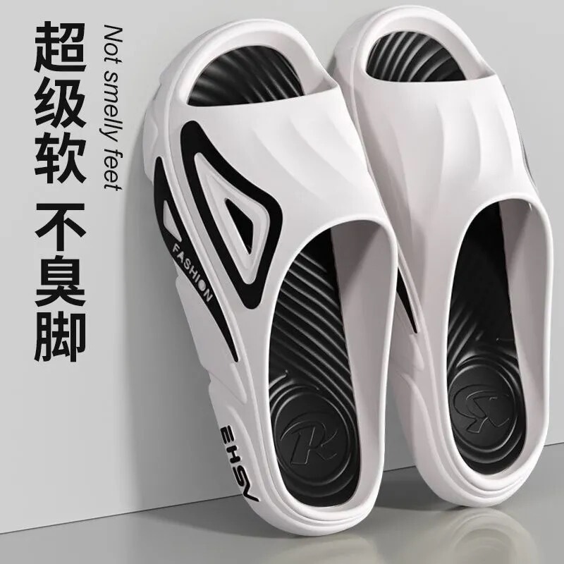 Men's Slippers Non-Slip Summer New Wear-Resistant All-Match Fashionable Trendy Shit Feeling Daily Beach Home Slippers for Outer Wear