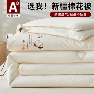 �½��޻������ӱ�A��޻��ޱ�������{���ļ�����������о��ܛ