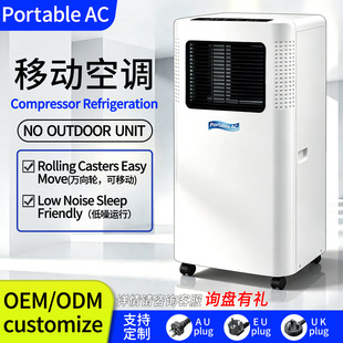 �羳���QӢ���Ƅӿ��{����һ�w�C���s�C�����yʽ�Ƅӿ��{
