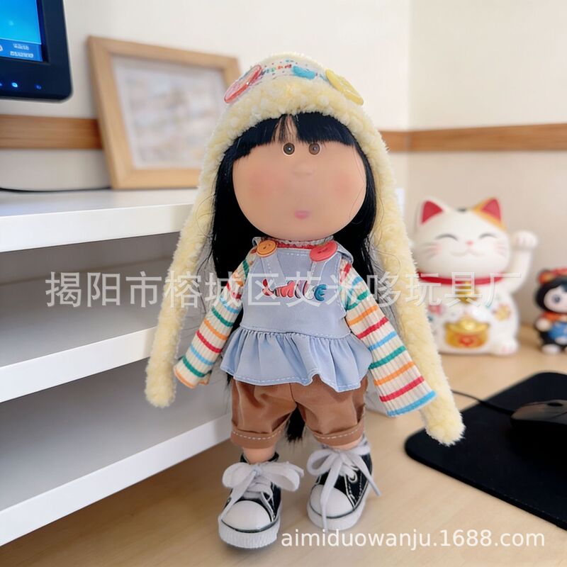 24cm Spanish Mia Potato Doll Clothes Mia Doll Dress-Up Set Complete Plush Dress in Stock