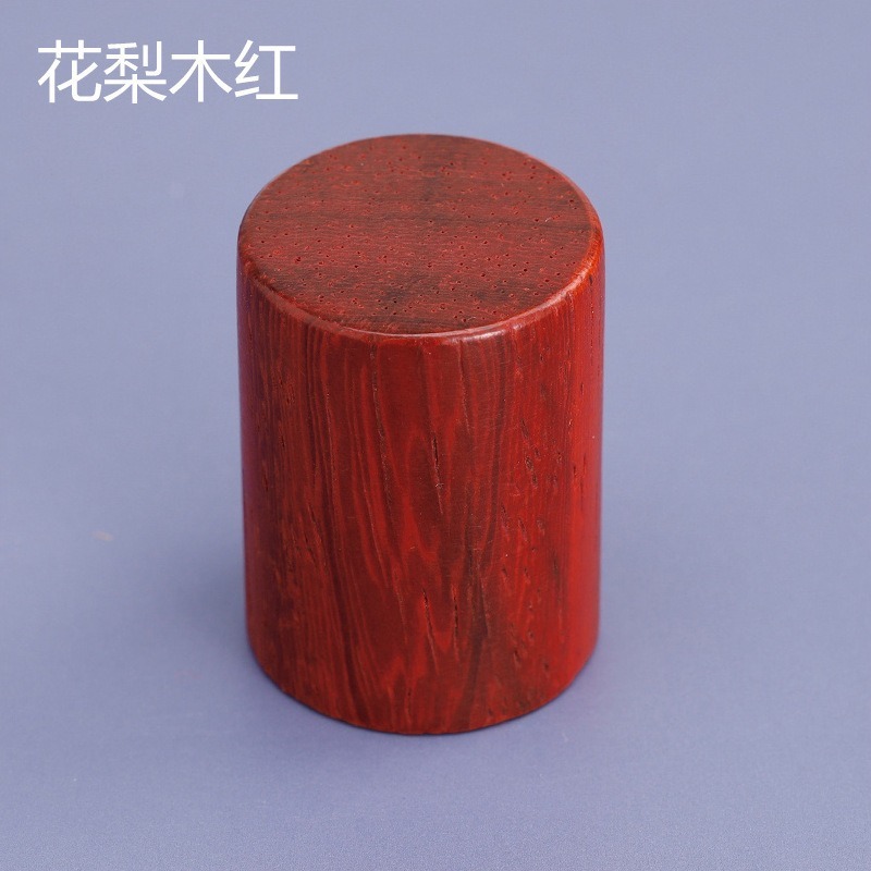 メーカー現物13口15口円筒形香水キャップ荷木蓋真竹木蓋化粧品瓶蓋|undefined