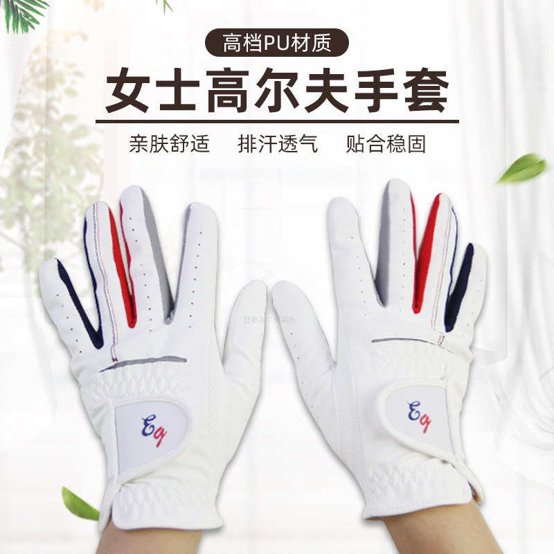 Ůʿ�߶��������ֱ�����PU������������ϸ��������˫�ַ�����ĥ