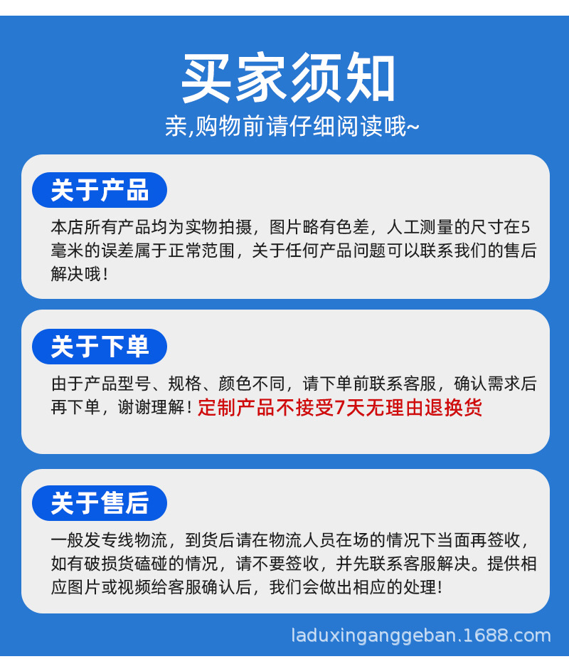 12a85ed1ff72a7454bf6124c7c695c