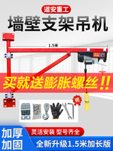 ΢��늄Ӻ��J220V�����C�������D֧�ܵ��C����С�������b��С���C