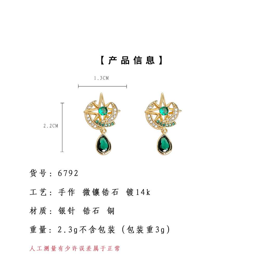 hmqViviiyNSAyin9Wuaft/e/zEW6dhAvUQM9