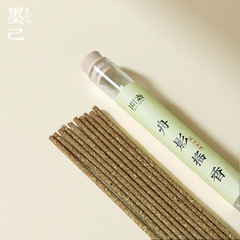 墨己闻斋茉莉花香线香植物檀香中式家用客厅室内天然香卧室安神