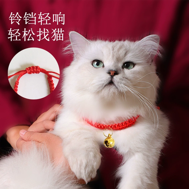 Ошейники для кошек и собак с колокольчиками для трансграничной торговли на Amazon, регулируемые ошейники, тканые бирки, бесшумные ошейники для котят.