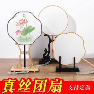 ���ȿհ��콁���Ȍ���Ư����z�����F�ȹ��P�������Ldiy�����m��