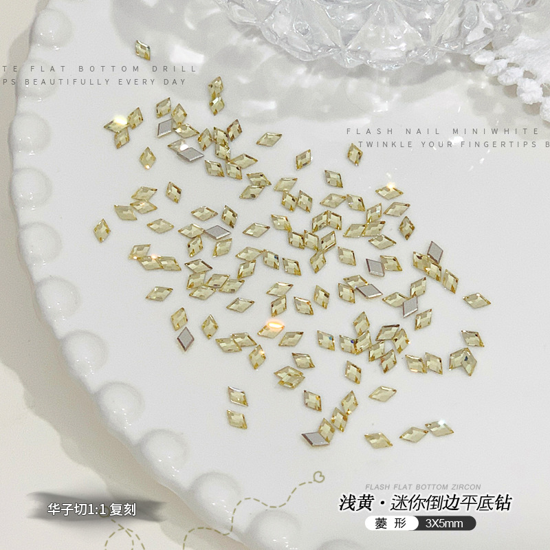 菱--形3X5.jpg
