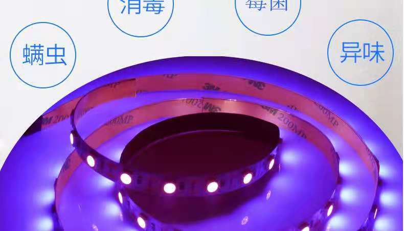 USB purple light details 2