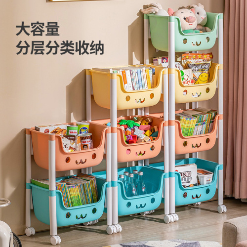 Children's toy storage rack home bedroom trolley storage rack bedside snack organizer floor-standing multi-layer storage