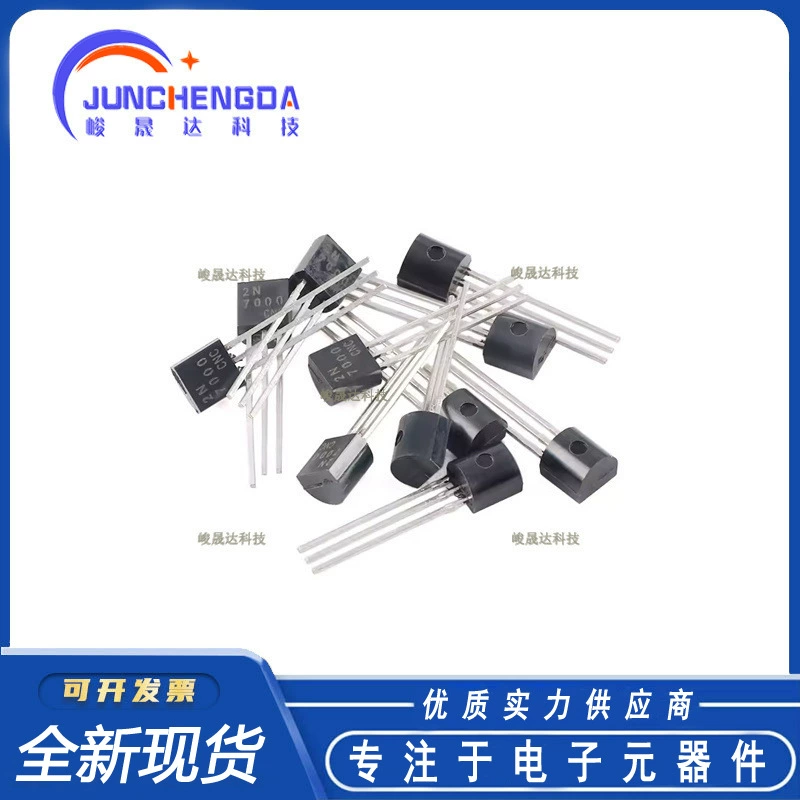 Новый оригинальный MOSFET канальный полевой 2N7000 TO-92 N-канальный 60В 200мА