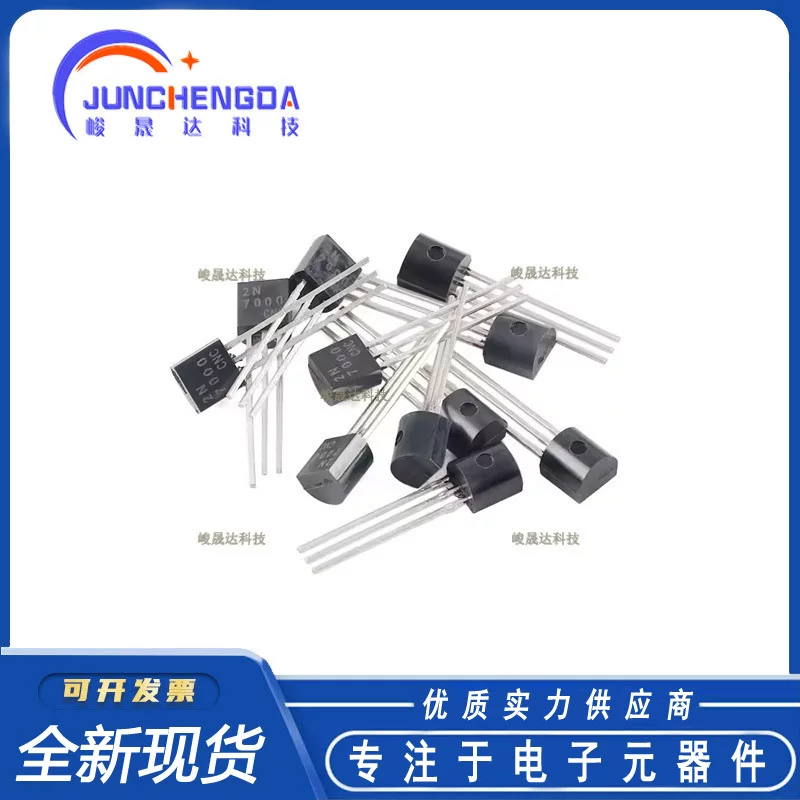 Новый оригинальный MOSFET канальный полевой 2N7000 TO-92 N-канальный 60В 200мА
