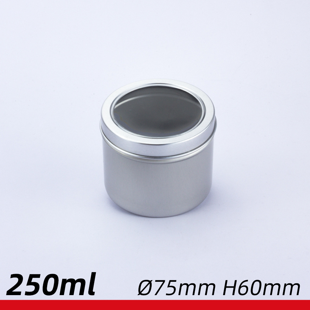 180ml铝盒 75*60mm本色天地盖开窗铝罐 食品级甜品罐花茶铝盒