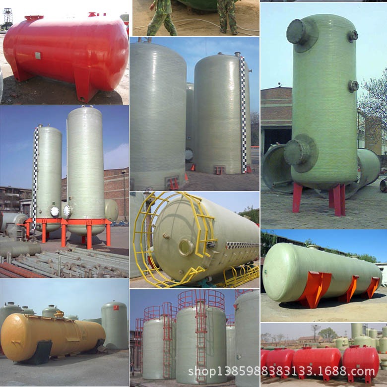 玻璃钢储罐 玻璃钢酸洗罐 盐酸储罐 硫酸储罐 立式玻璃钢储罐