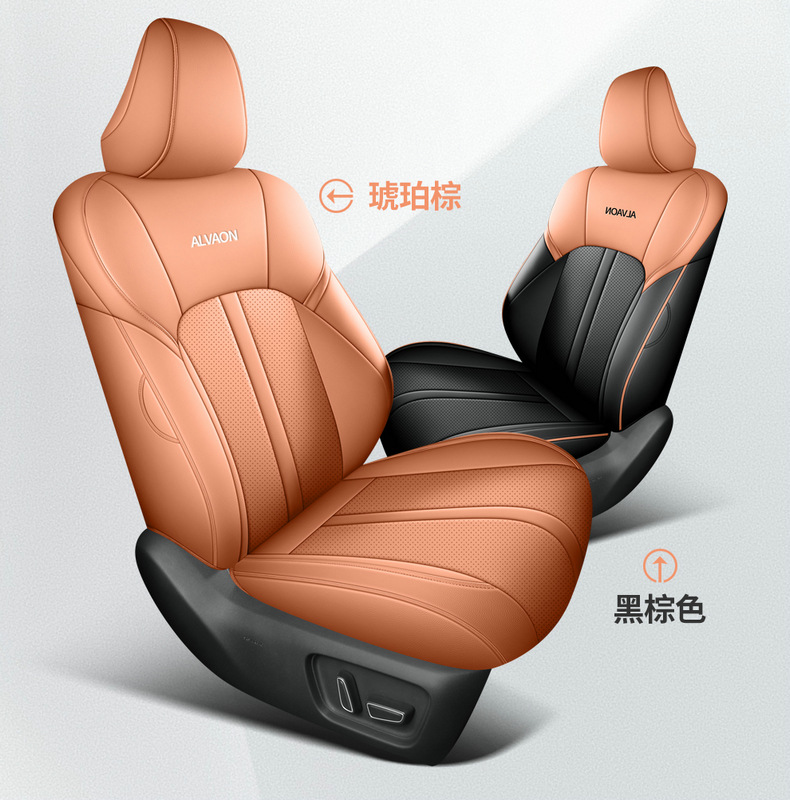 2025 Toyota Avalon Car Seat Cover Four Seasons Full Set