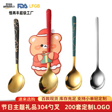 ���Ʋ��P�С���Ӹ��ֵ�;߄���YƷ������304�}�Q��Ʒ��������