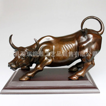 铜牛摆件30 40 60 公分纯铜牛工艺品华尔街牛铜像灏瑞铜雕厂批发