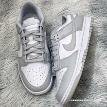 复古纯原Dunksb白灰低帮校园男女百搭时尚滑板鞋速发成年订货透气