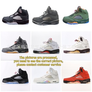 DR118��Ԫaj5��Ь���m���e�\��Ь�@��Ь�͹ő���Ь�羳�\��Ь