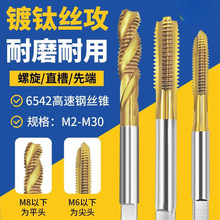 ����⁙C�ýz�F�����ȶ�ֱ�۽z�����P䓼������z4568
