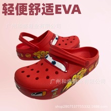 croos 95܇Ь܇_ŮЬͯЬ^ЬɳЬl