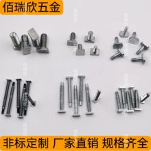 �ķ��^�ݽz ���^���K�C��� T����ᔷǘ˱��^��˨�E�A�^��ᔏS��