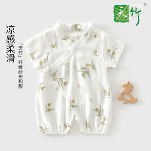 �냺�B�w�¶����ļ������·��������w�S��Ů����˯�������������b