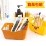 整理桌面多功能家用收纳盒