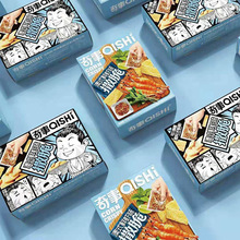 奇事撒脆锅巴90克盒装海鲜烧烤味膨化食品办公室网红小吃休闲零食