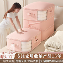 ��͸ҕ��q�������ռ{���������������������s�ռ{�b�ޱ������