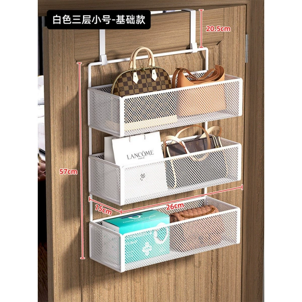 White three-layer small size [upgraded thickened dense mesh model]★