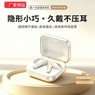 �羳���ʽ�{�����Cbuds4 Air�L�m�������|�̱��\�Ӷ��C2026�¿�