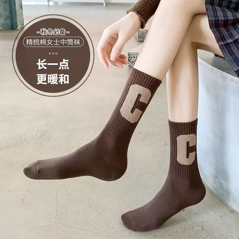 Японские демисезонные высокие гольфы до колена, цветные, корейский стиль