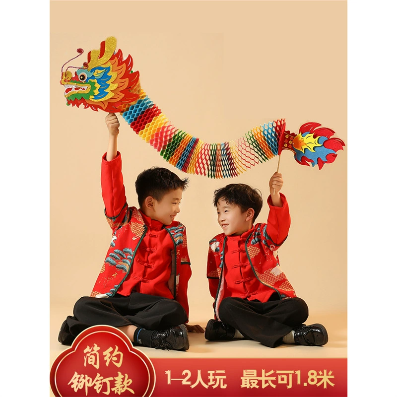 Materials set non-woven cloth, decorations, handmade, family style