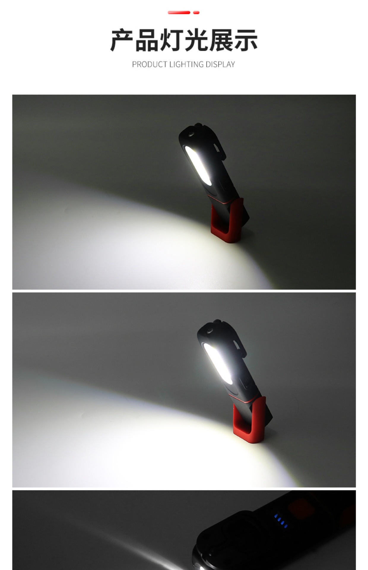 Suitable for Snave automotive repair work lights, ultra-long battery life, rechargeable, waterproof, high-brightness LED magnetic repair light