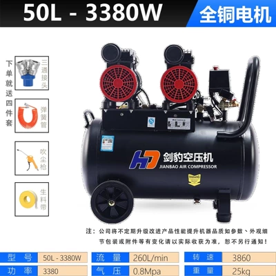 Hava kompressorları oil-free silent inflator, high-pressure air - copper-dual-motor-50l-rapid-pressurization-energy-saving-automatic-startstop