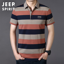 JEEP SPIRIT2024新款商务男士短袖t恤条纹polo衫夏季翻领上衣206