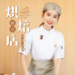 �決�N�������L������������������ѻ����N����Nʳ�÷��b