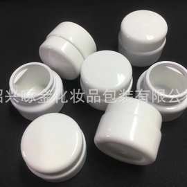 5g白色指甲油胶罐 PP塑料光面广口乳液注塑精油罐带刮片