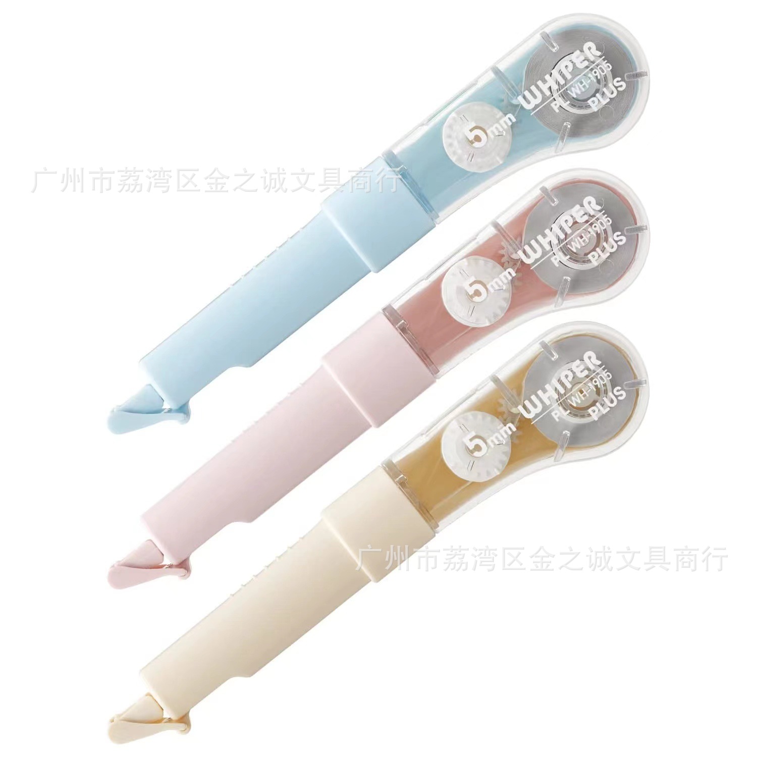 48C8FED2-6A58-4FD9-9031-FB3F80