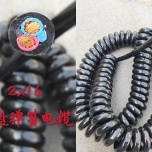 ������|2о10/16/25ƽ��늴����P���Ï��ɾ�  �ߏ�����s��|